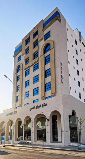 فندق الريان الفضي